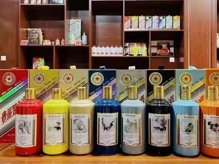 平川名酒鉴定部分方法