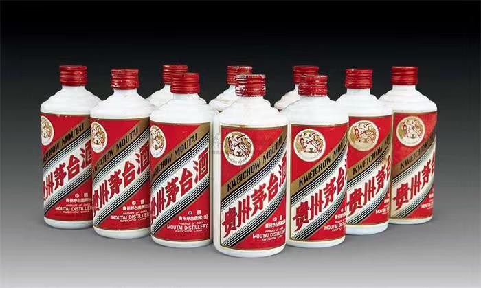 平川茅台酒回收